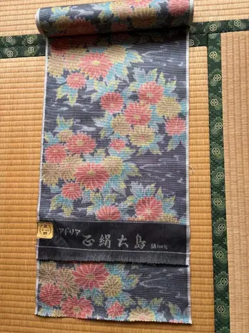 옷감 순수 실크 오시마 미사용