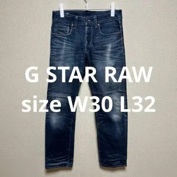 G STAR RAW W30 L32 데님