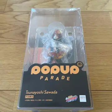 가정교사 히트맨 리본! 피규어 POPUP PARADE 사와다 츠나요시