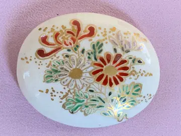 사쓰마 도기 꽃무늬 오비 고정 띠 나무 상자 포함