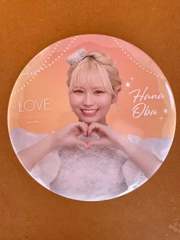 오바 하나 캔뱃지 스탠드 포함