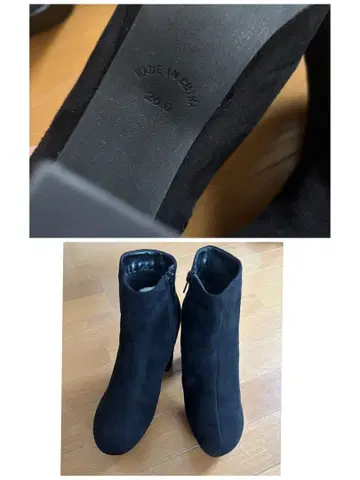 미사용 새상품 빅 사이즈 통굽 부츠 블랙