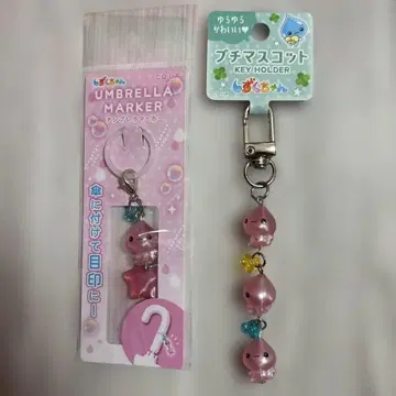 시즈쿠짱 푸치 마스코트 엄브렐라 마커 우루오이짱 2개 세트