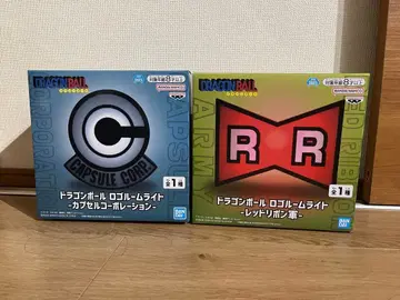 드래곤볼 로고 룸 라이트 세트