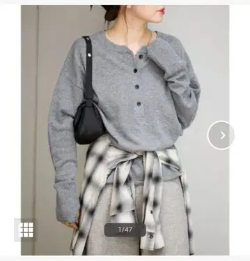 저널 스탠다드 니트