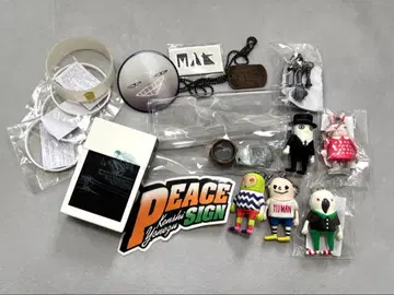 요네즈켄시 굿즈 세트 2