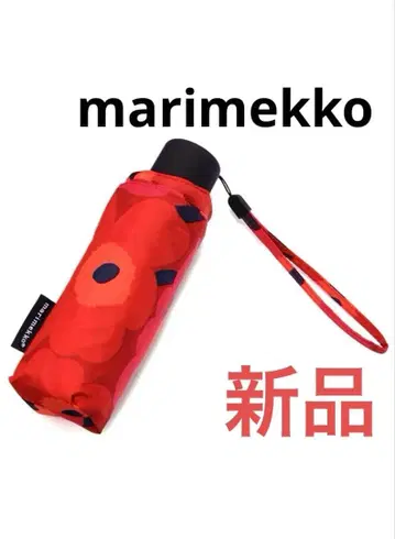마리메꼬 접이식 우산 MINI UNIKKO