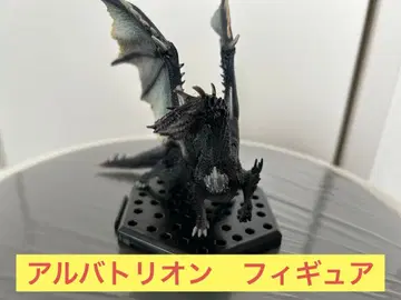 캡콤 피규어 몬스터 헌터 스탠다드 모델 알바트리온