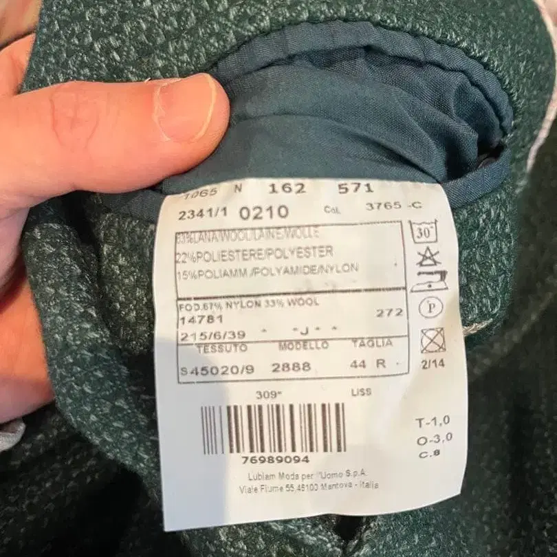 9번째 상품 이미지