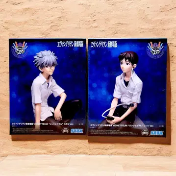 에반게리온 신극장판 VIGNETTEUM 이카리 신지 카오루 2체
