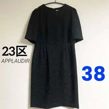 23구 APPLAUDIR 퍼프 슬리브 자카드 원피스 드레스