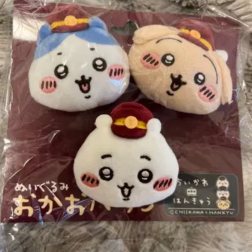 치이카와 (먼작귀) 한큐 봉제 인형 얼굴 배지