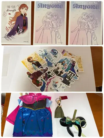 겨울왕국 굿즈 세트