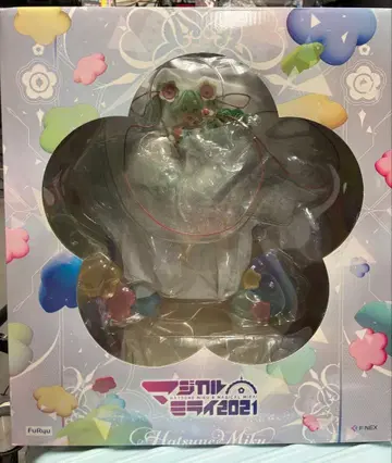 하츠네 미쿠 매지컬 미라이 2021 후류