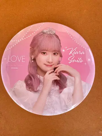 =LOVE 사이토 쥬아라 캔뱃지