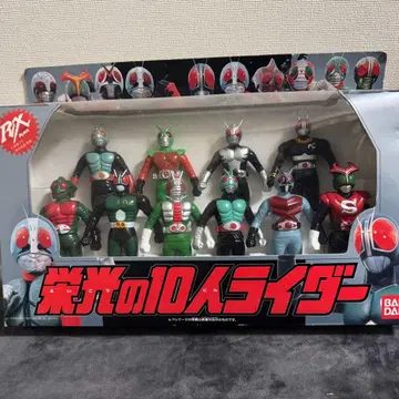 영광의 10인 라이더 소프트 비닐 세트