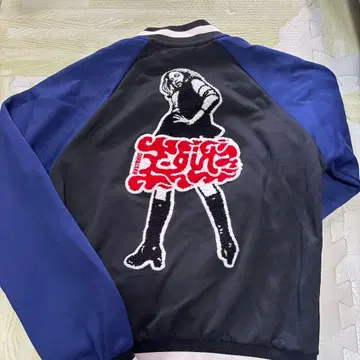 엑스걸 엑스 히스테릭 글래머 트랙 자켓 S