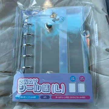 씰북 스누피 L 씰 바인더