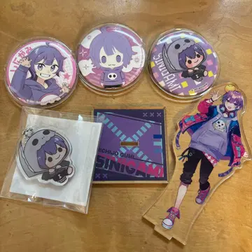 시니가미 군 묶음 판매 캔뱃지 키링