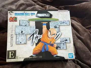 [ 미개봉 ] 드래곤볼 제일복권 E상 크리린