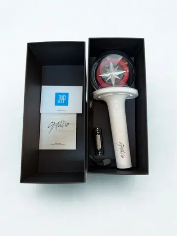 StrayKids 응원봉 ver2 스키즈 스트레이키즈