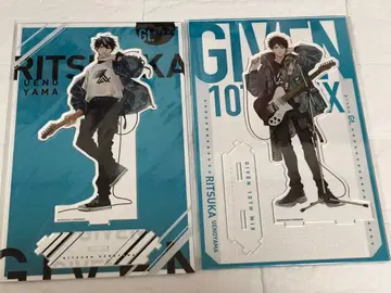 기븐전 연결되는 BIG 아크릴 스탠드 릿카