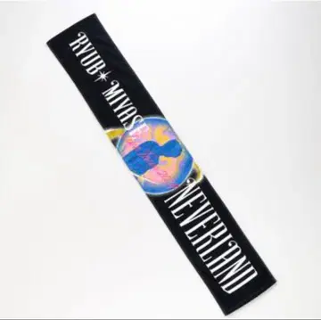 미야세 류비 Ryubi Miyase NEVERLAND 타월 굿즈