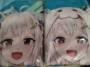 니지산지 BIG 타월 하야마 마이린 로손 현상 당첨