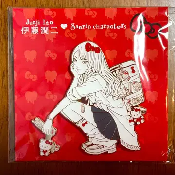 핀즈 이토 준지 산리오 갸루 토미에 키티 헬로키티