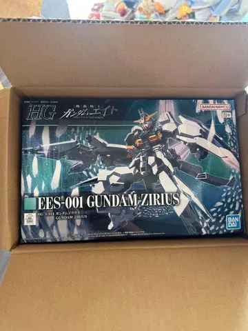 [ 미개봉 새상품 ] HG 1/144 건담 지리우스