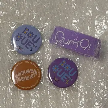 Gum-9 러버 밴드 캔뱃지 가챠가챠 가무나인 라바반