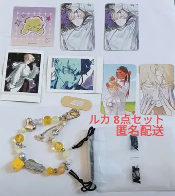 에이리언 스테이지 루카