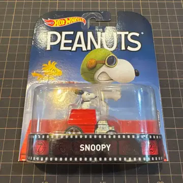 핫휠 PEANUTS Snoopy 미니카 일괄 구매 할인 가능