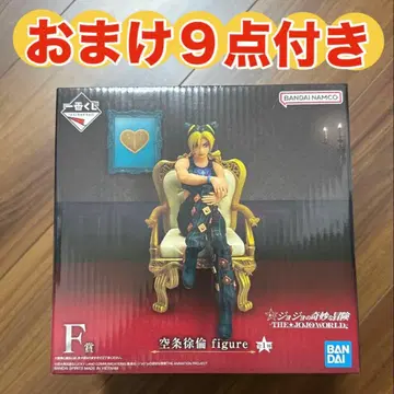 제일복권 THE JOJO WORLD F상 쿠죠 죠린 피규어