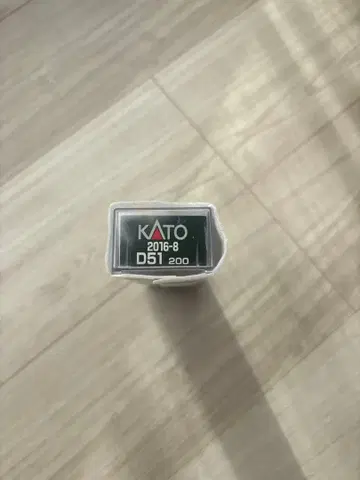 KATO D51 200 철도 모형 N 게이지