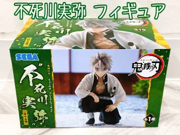 귀멸의 칼날 시나즈가와 사네미 쵸코노세 피규어