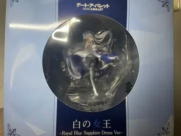 데이트 어 불릿 화이트 퀸 1/7 스케일 피규어 시부야 스크램블