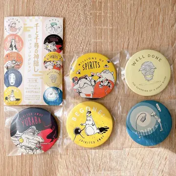 센과 치히로의 행방불명 캔뱃지 컬렉션 5세트