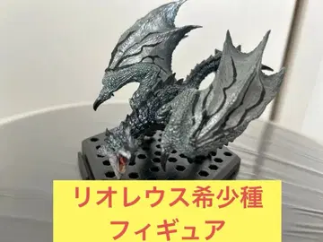 캡콤 피규어 몬스터 헌터 스탠다드 모델 리오레우스 희귀종