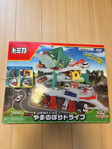 토미카 산 오르기 드라이브