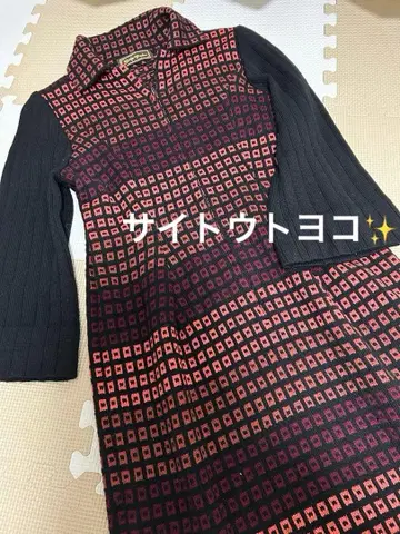 사이토 토요코 니트 타이트 스커트