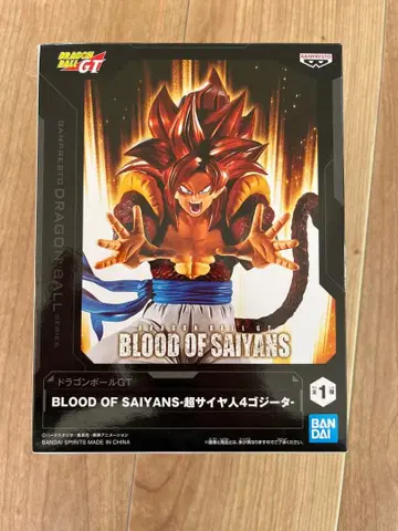 [ 드래곤볼 GT ] 초사이어인 4 오지터