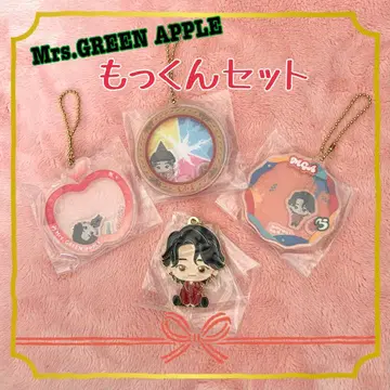 Mrs. GREEN APPLE 제일복권 모쿠모쿠 키링 세트