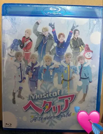 뮤지컬 헤타리아 A tender world 블루레이 TW
