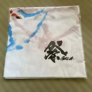 수채화 무늬 타월