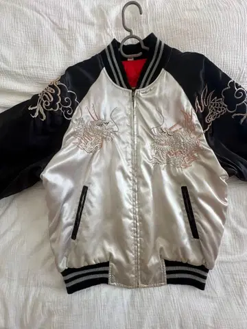 드래곤 자수 스카잔 실버/블랙