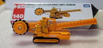 [ 무료배송 ] 미사용! 가와사키 플랜트 시스템즈 미니카 [ 토미카 ]