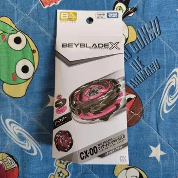 [베이 코드 미사용] 위자드 아크 R4-55LO 메탈 코트 블랙