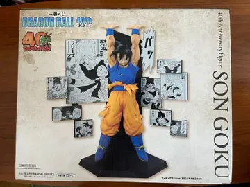 드래곤볼 40th Anniversary SON GOKU