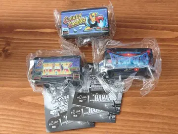 UNIVERSAL 시리즈 BGM 푸시 버튼 유니버셜